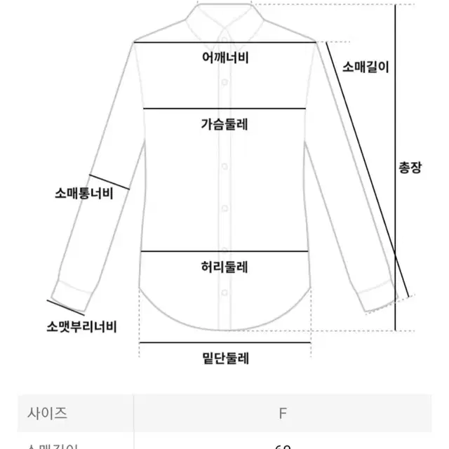 플리츠플리즈 소프트플리츠 하이넥 긴팔 탑 JK934 딥 다크 퍼플 11월