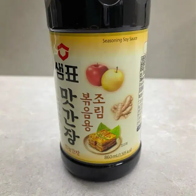 미개봉 새상품 샘표 맛간장 조림볶음용 860ml