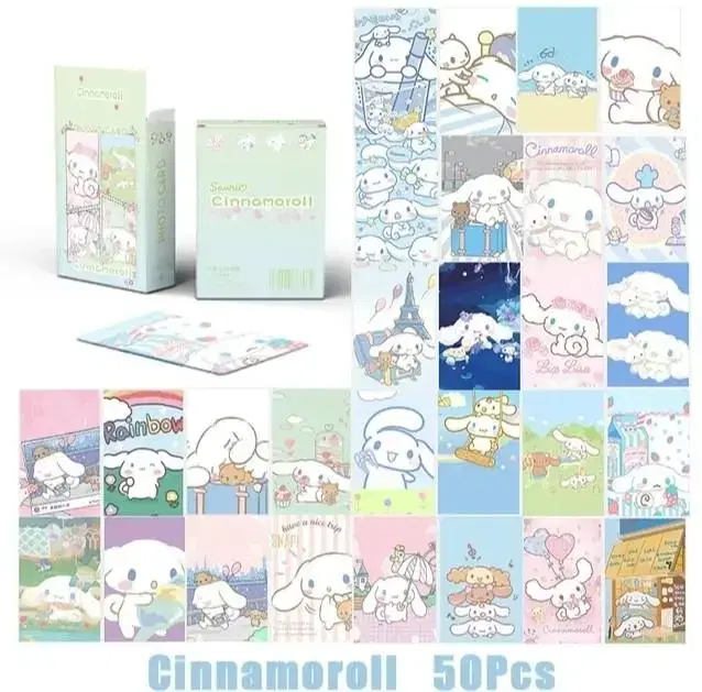 Cinnamoroll Photo Card (50 cards)