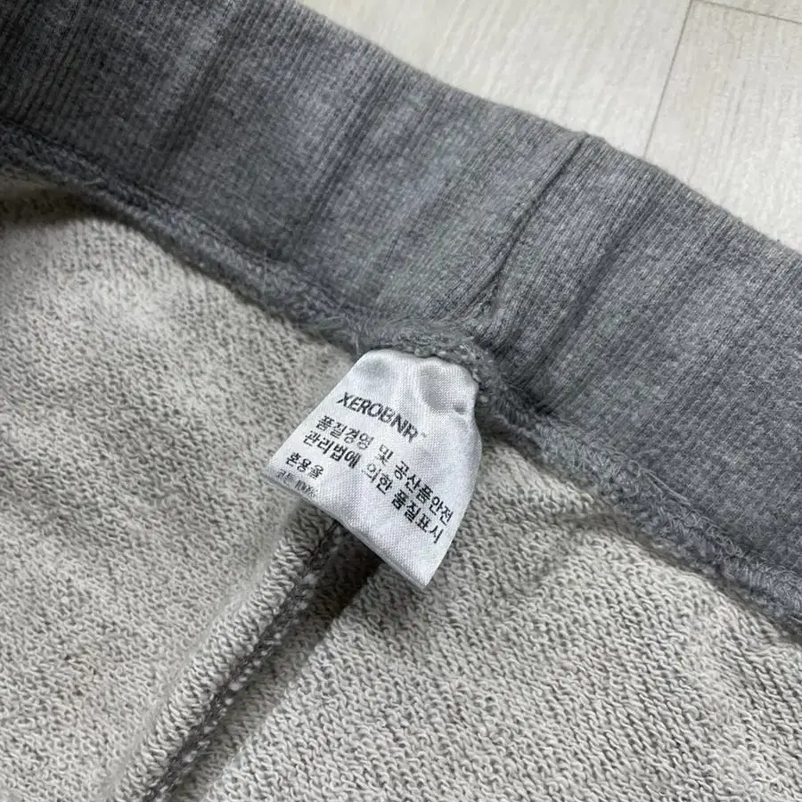 xeroBnR 제로 Classic Sweat Pants [Grey]