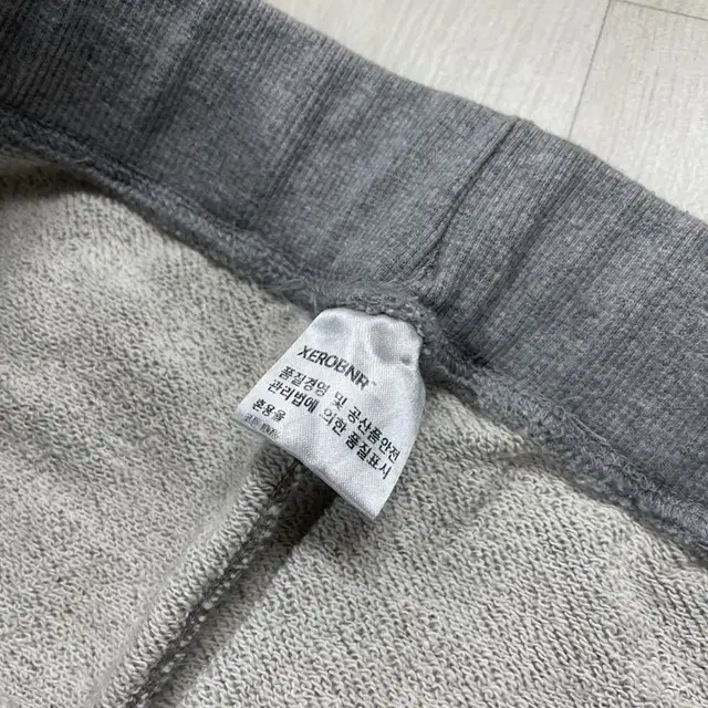 xeroBnR 제로 Classic Sweat Pants [Grey]