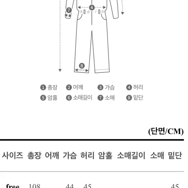 [FREE] 블랙트위드뷔스티에원피스 블랙울롱원피스