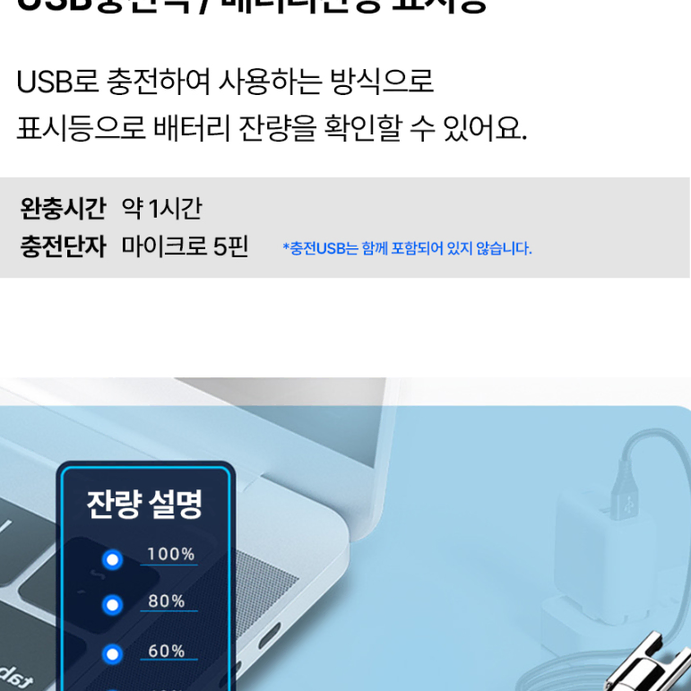 무배 캠핑 usb 충전식 점화기 플라즈마 전기라이터 취사용품 캠핑용품