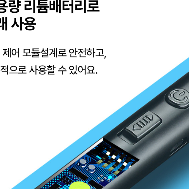 무배 캠핑 usb 충전식 점화기 플라즈마 전기라이터 취사용품 캠핑용품