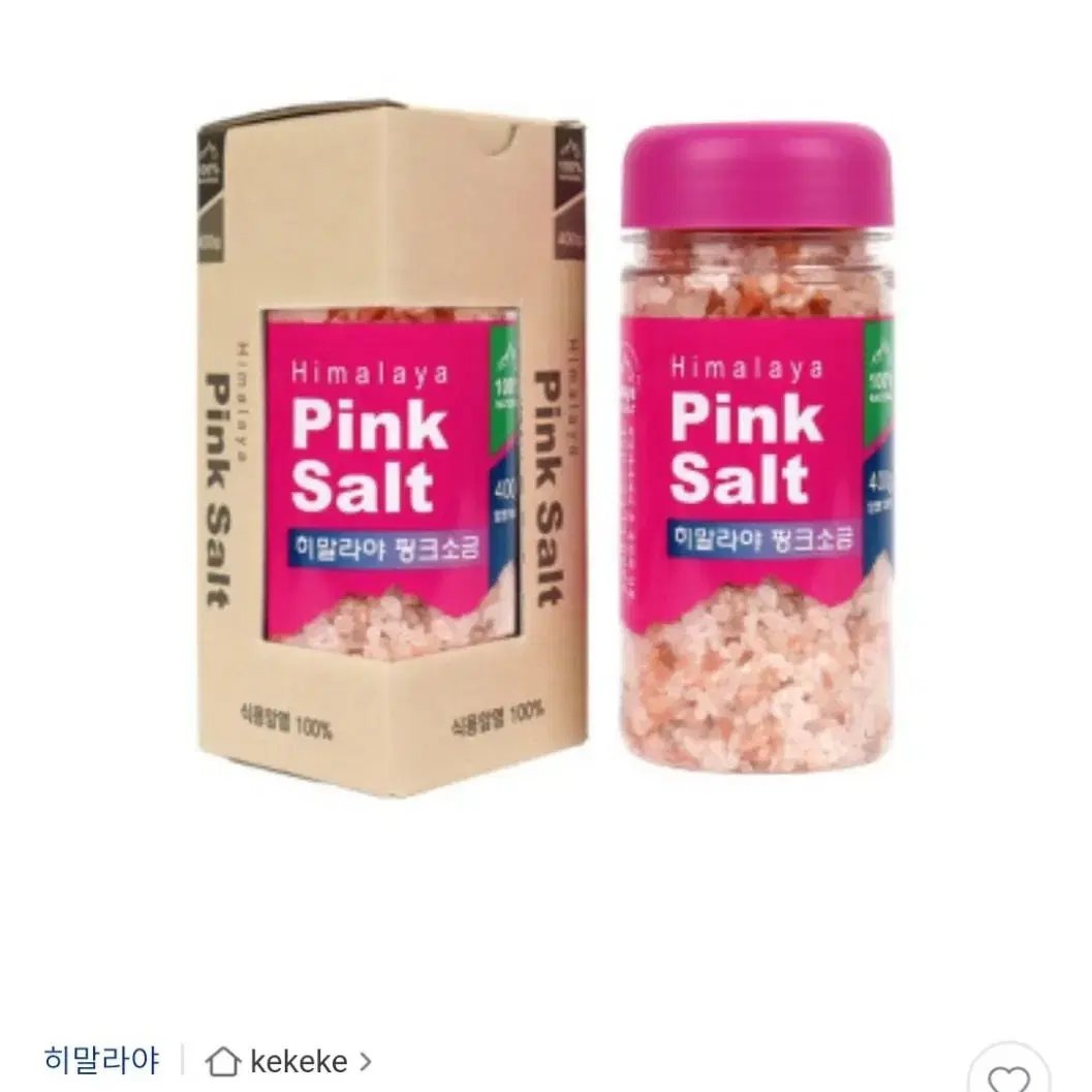 히말라야 핑크소금 선물세트 400g x1개입