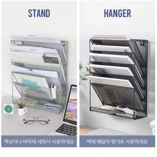 무료배송 서류보관선반