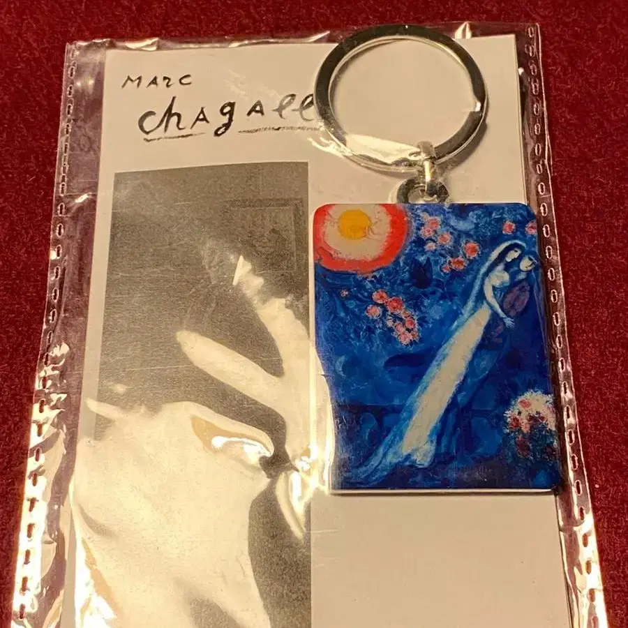 CHAGALL 샤갈 미술관 기념 키링