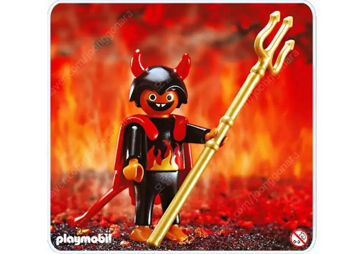 Playmobil special 4561 Little Devil