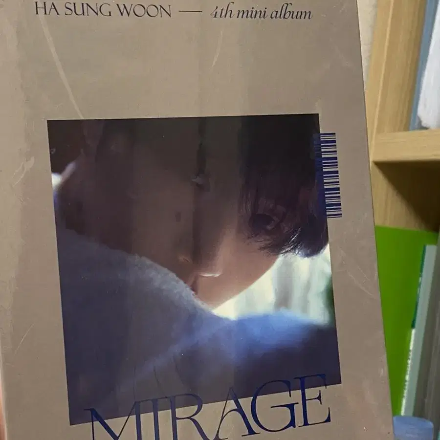 미개봉 하성운 앨범(mirage)