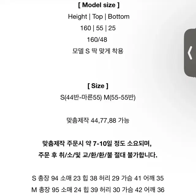 브이넥 레이스 원피스 55~55반 추천 네이비