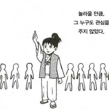 개인용도 배송신청