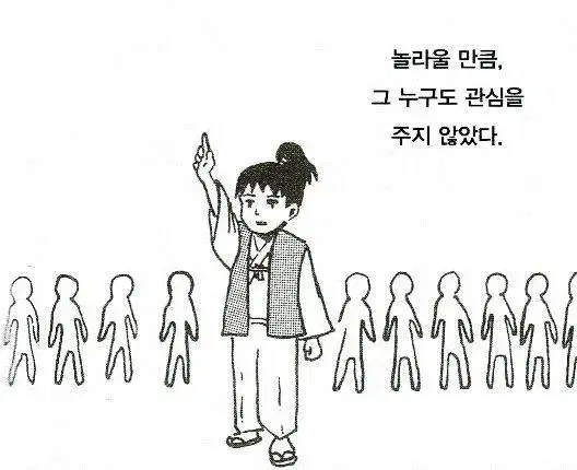 개인용도 배송신청