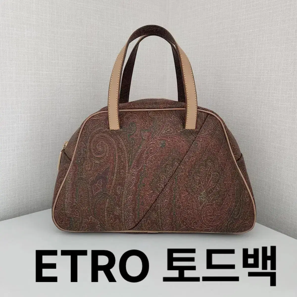 정품 ETRO 가방/ 페이즐리 에트로 토드백