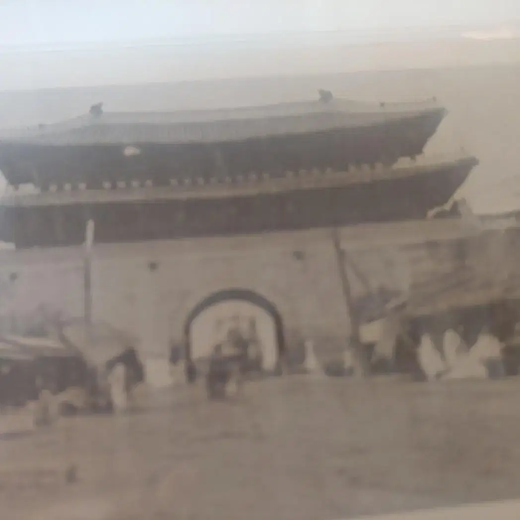 구한국 - 프랑스 발행 - 남대문 사진 엽서 - 미사용 - 1900'S