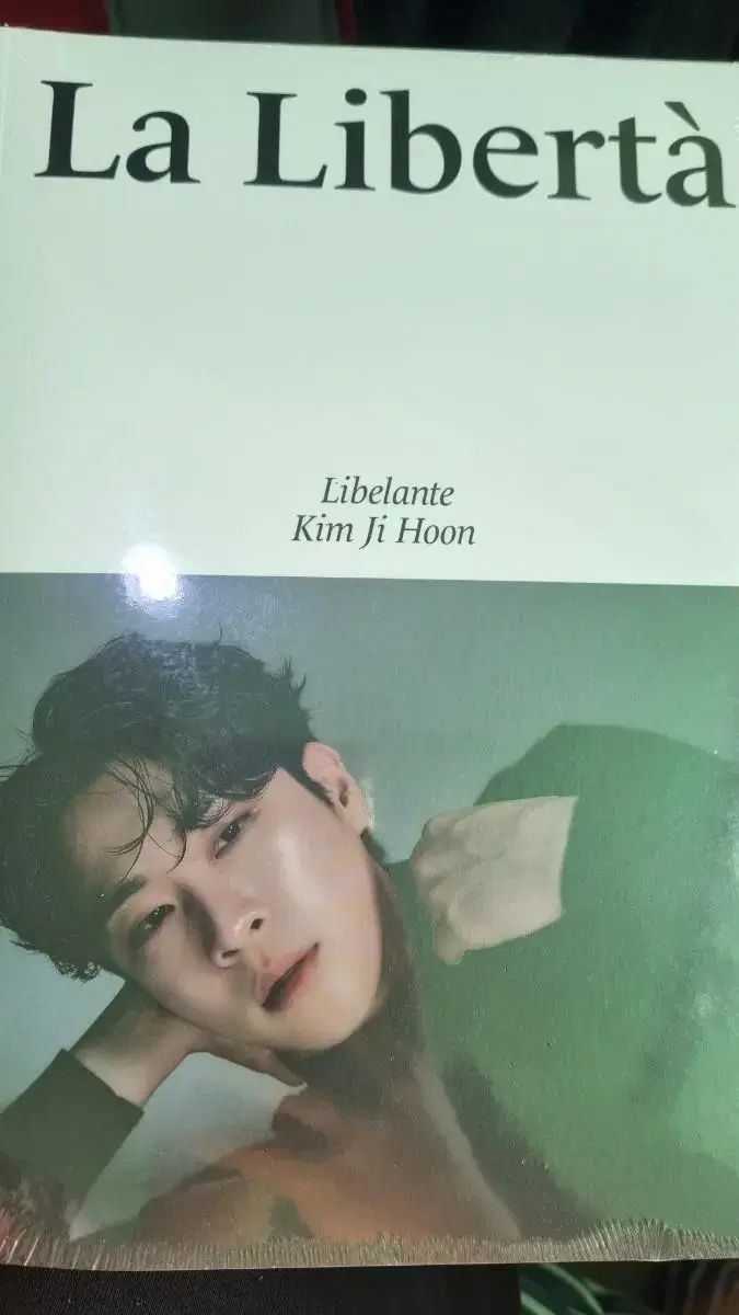 Jihoon Kim Liberante album sealed la liberta