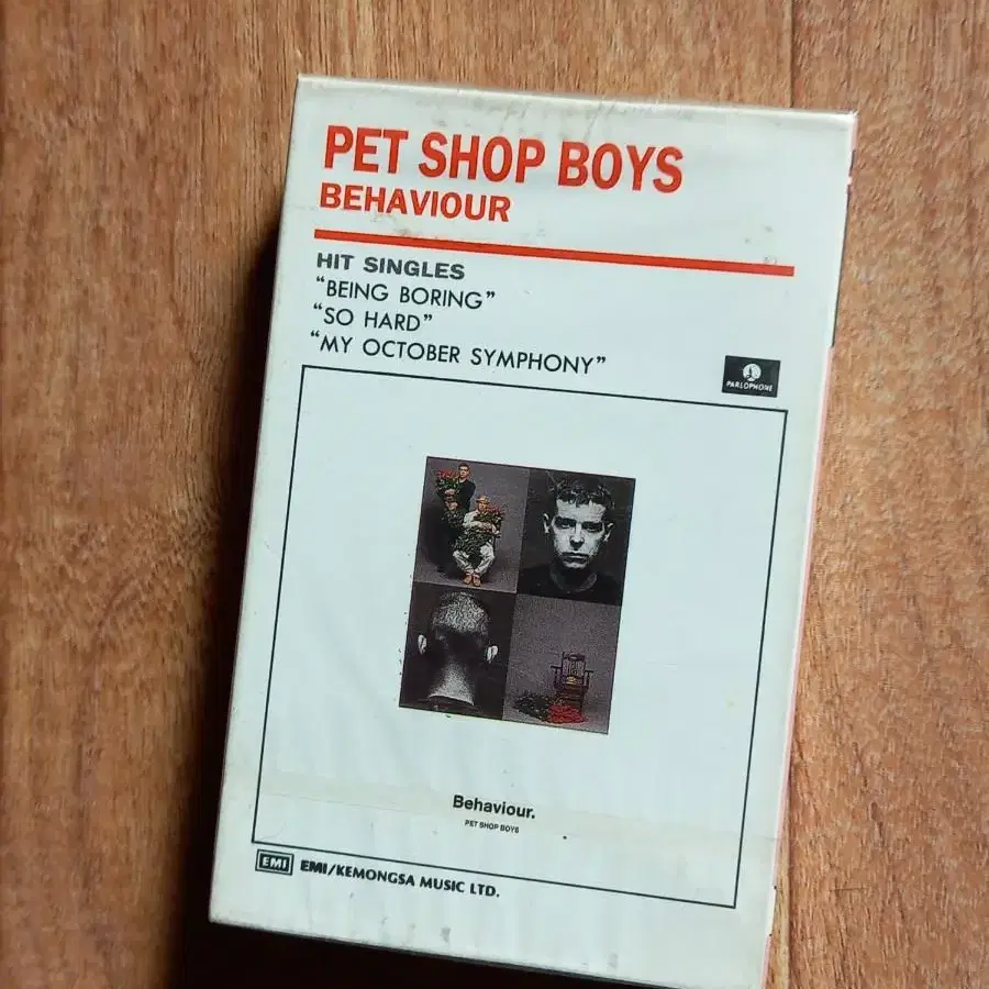 pet shop boys 펫샵보이즈 카세트테이프