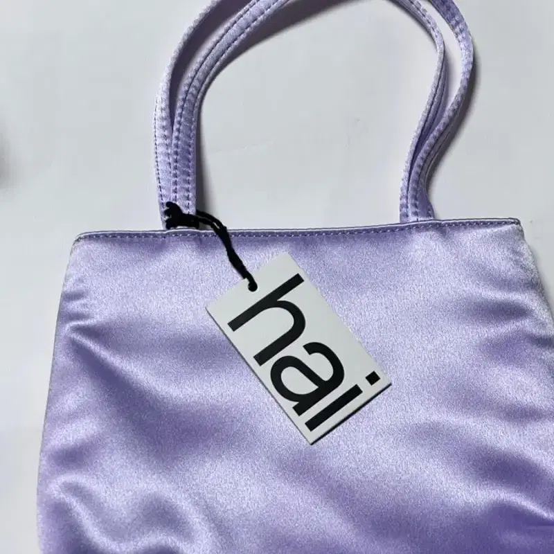 hai Little Silk Bag, Lilac / 새제품