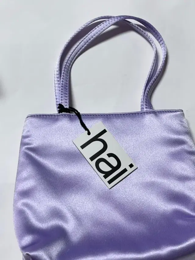 hai Little Silk Bag, Lilac / 새제품