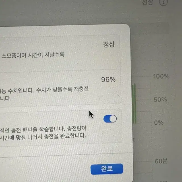 맥북 에어 M1 13인치