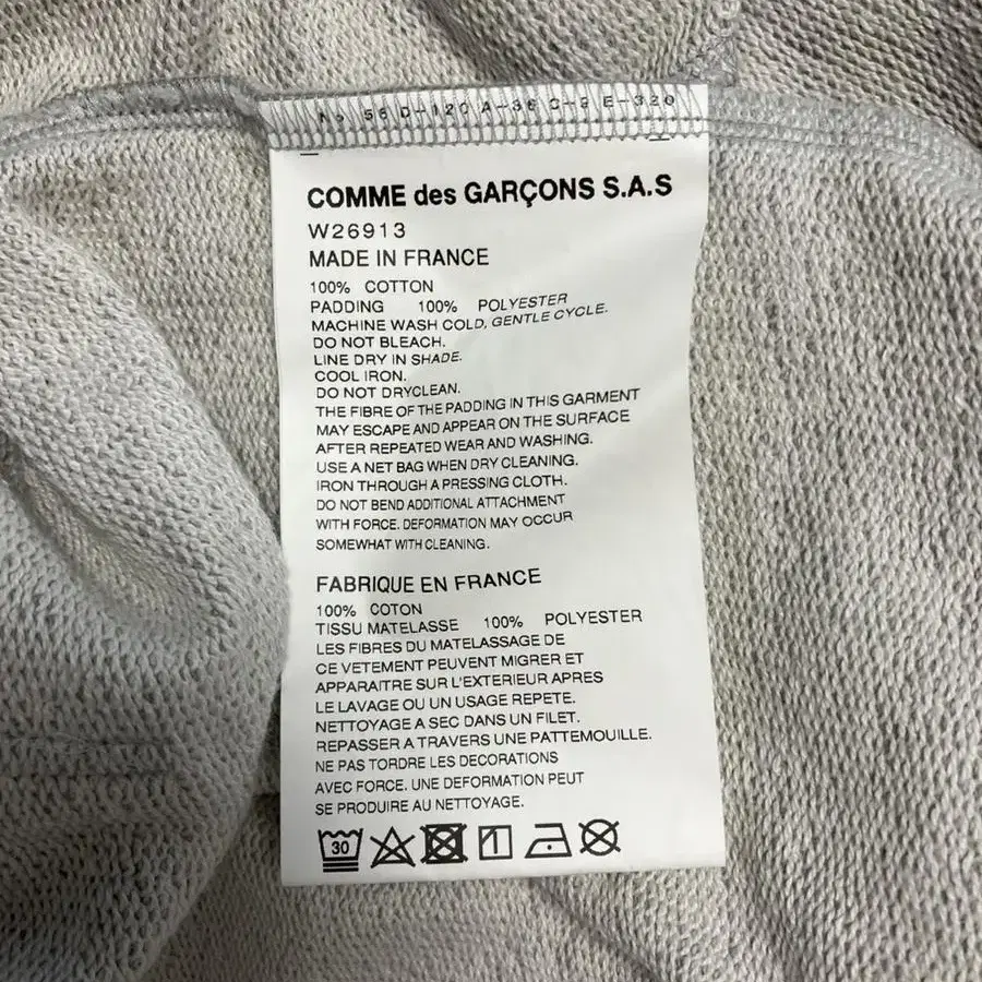 [L] COMME DES GARCONS SHIRT BOYS RABBIT