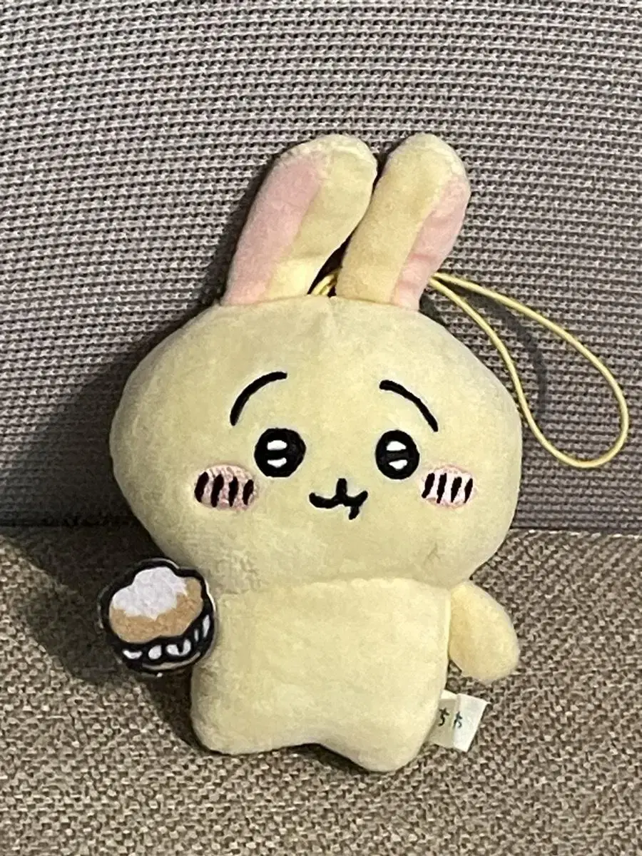 Chiikawa Usagi Big Nui Gacha Nuigurumi