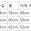 [해외] 디키즈 스트라이프 더블 플랩포켓 셔츠 베이지