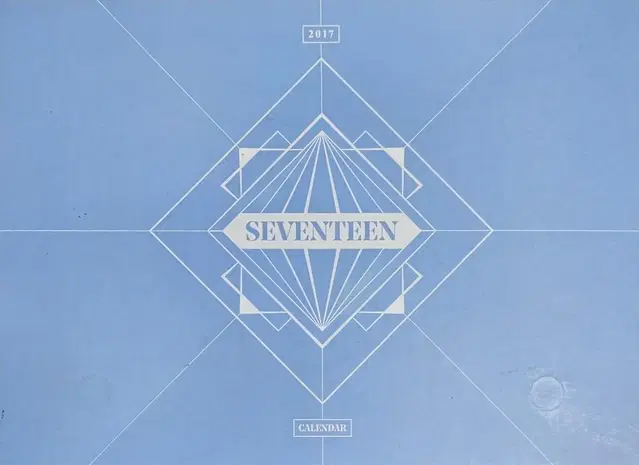 세븐틴 2017 캘린더 판매합니다