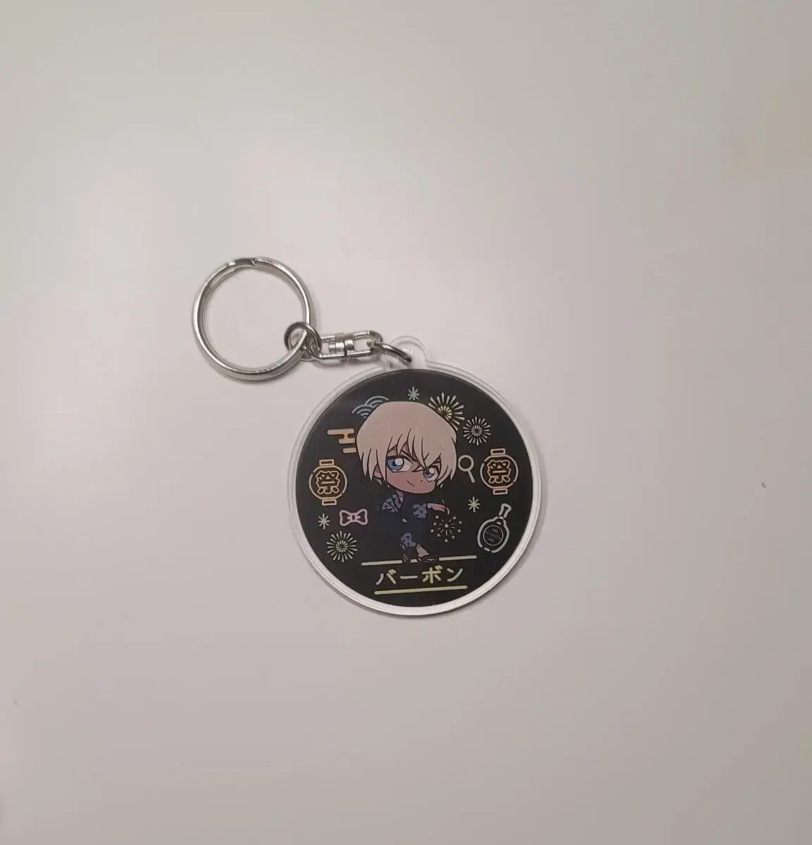 Detective Conan Amuro Osaka Castle Keyring