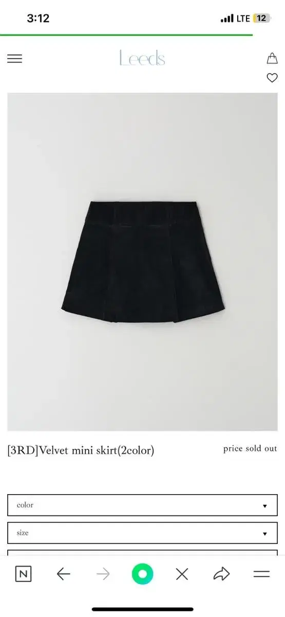 liz, velvet mini skirt, black XS