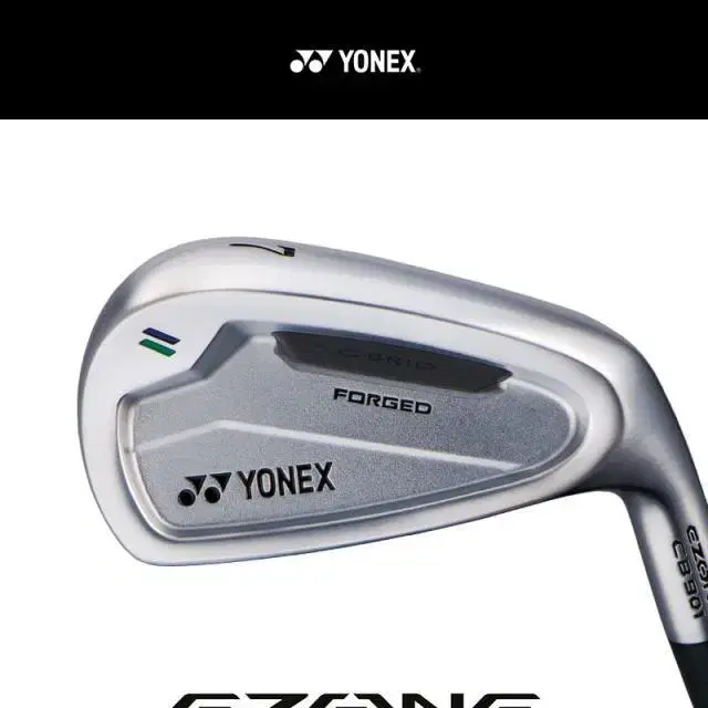 정품 요넥스 YONEX EZONE CB901 NS 950 IRON(...