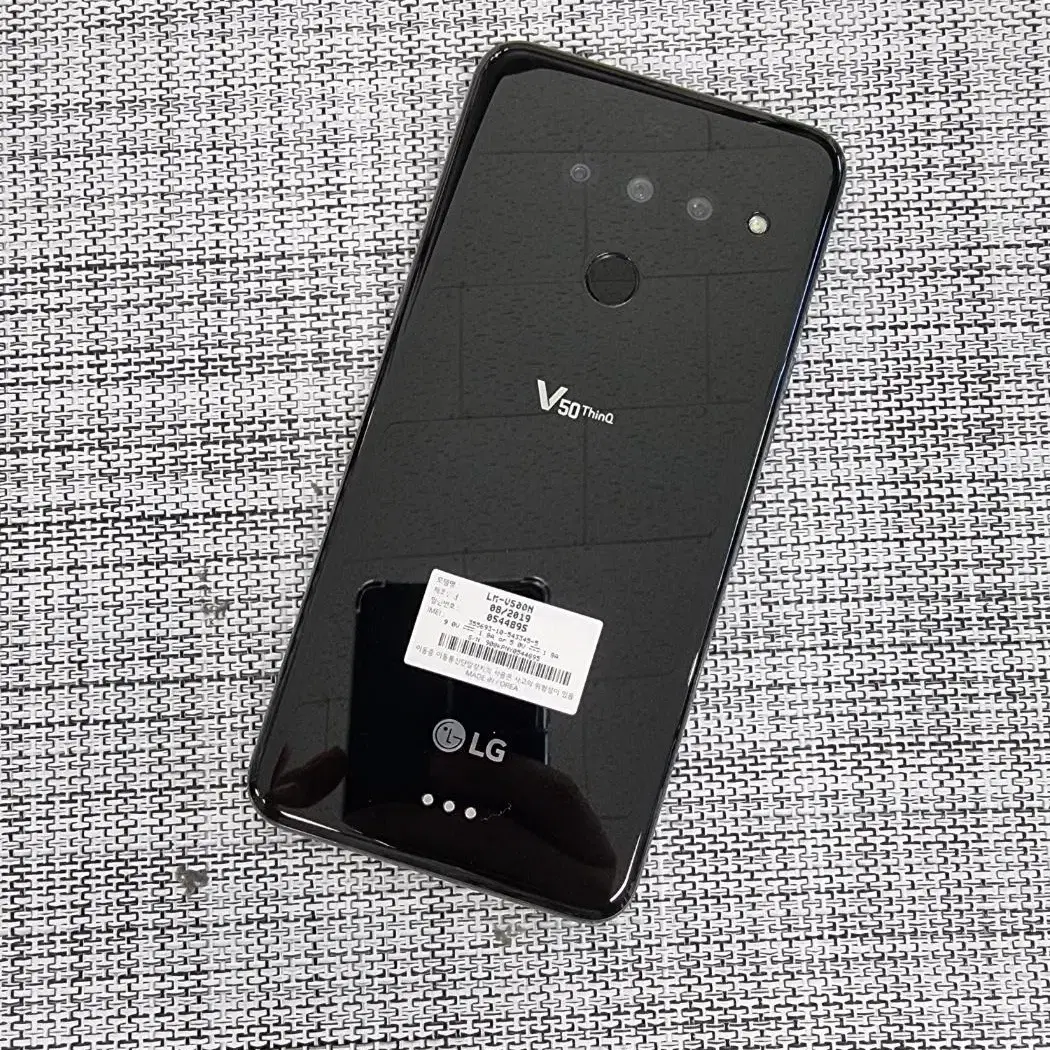 (가성비폰) LG V50 128G 블랙 20년 4월개통 16만원판매해요@