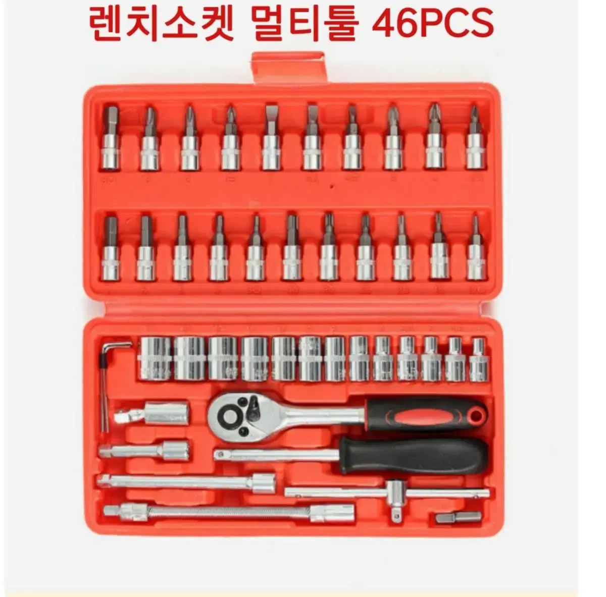 소켓렌치 복스알 멀티툴 46PCS