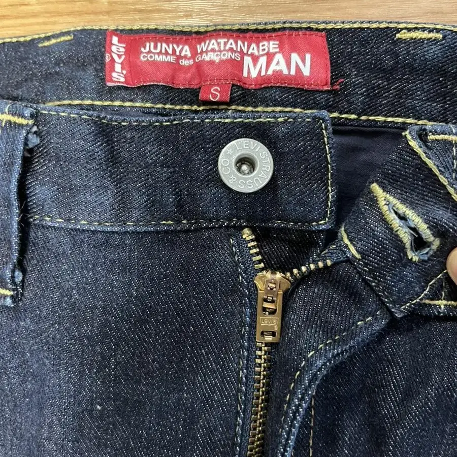 Junyawatanabe x Levis denim