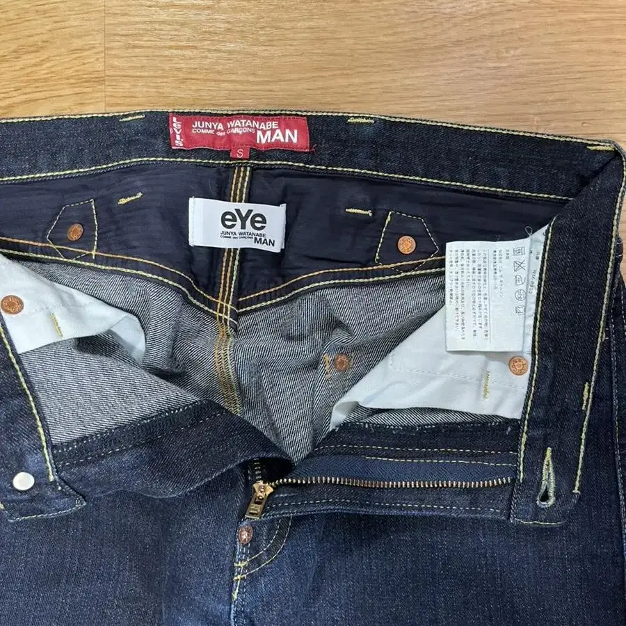 Junyawatanabe x Levis denim