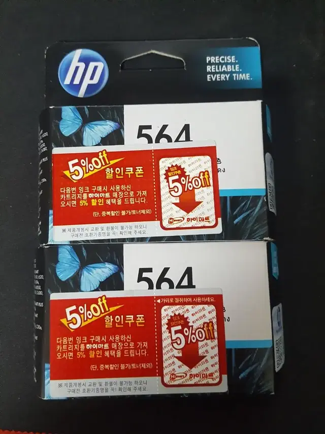 hp 정품 잉크 카트리지 CB319WA 564 빨강