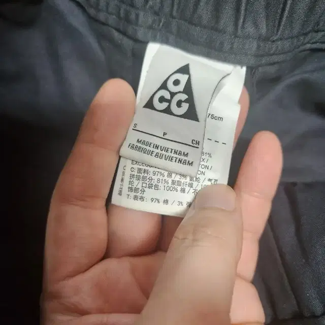 [s] NIKELAB 아크로님 ACG CARGO PANTS 블랙