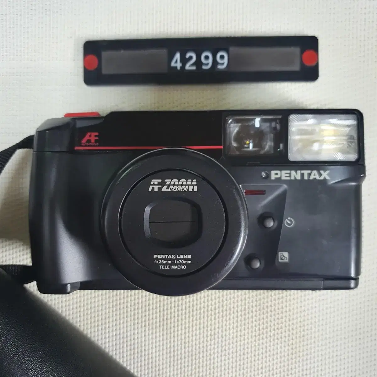 Pentax Zoom 70-S Date Film Camera with Pow...