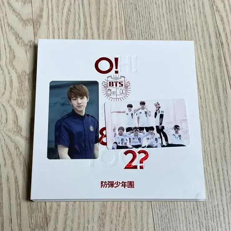 방탄 방탄소년단 O!RUL8,2? no 앨범 양도(포카 포함)