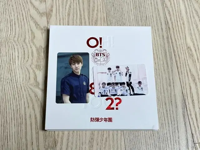 방탄 방탄소년단 O!RUL8,2? no 앨범 양도(포카 포함)