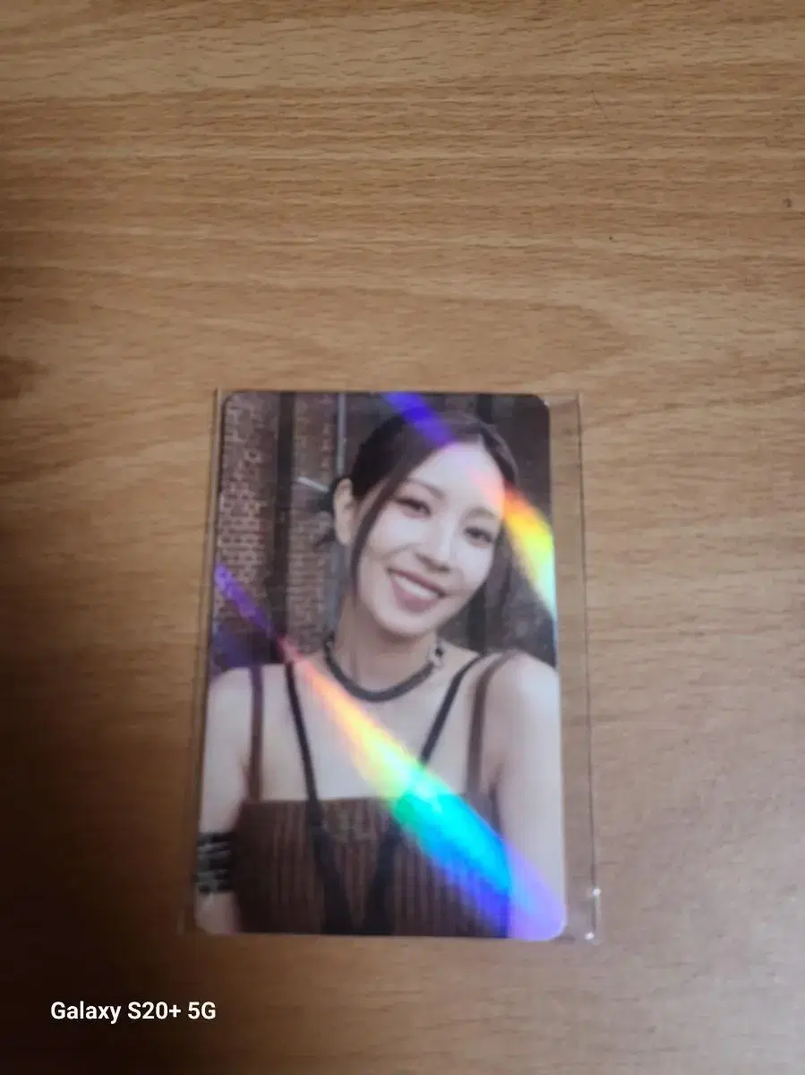 God the bit boa photocard sells