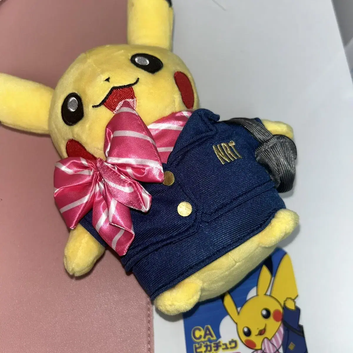 Narita Airport Pikachu Dolls