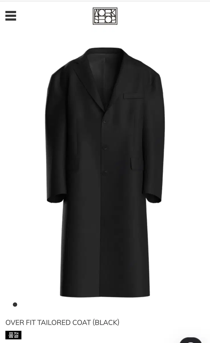 Double U Workshop Maxi Coat