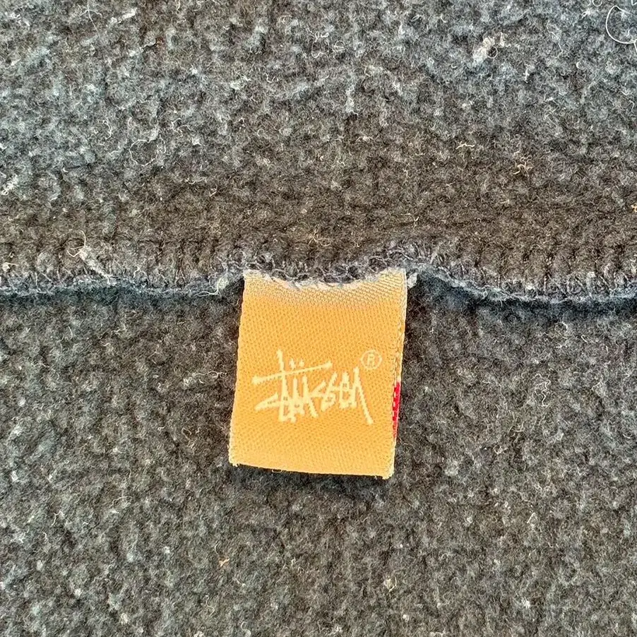 Vintage Stussy Sweat Shirt