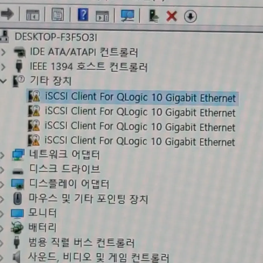 ibm 4포트 기가비트 랜카드