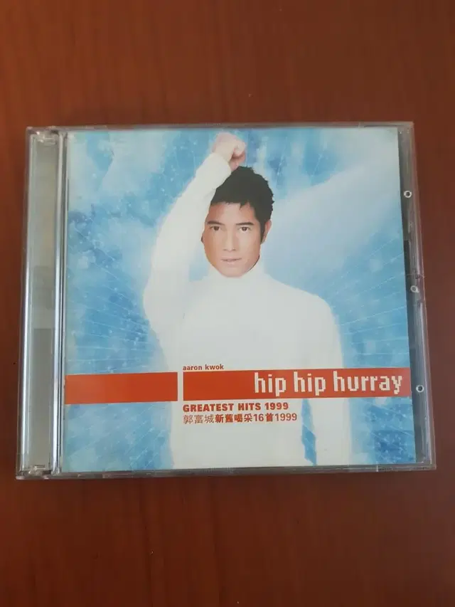 곽부성 Hip hip hurray VCD포함 2CD Aaron Kwok