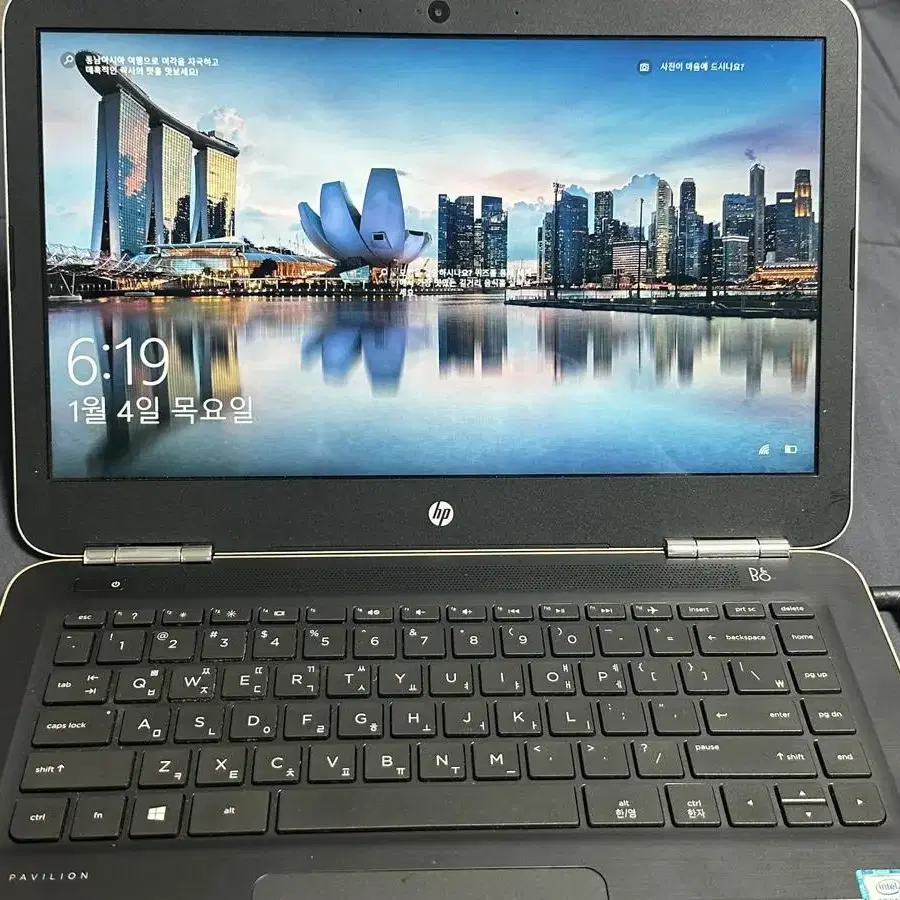 hp 파빌리온 노트북