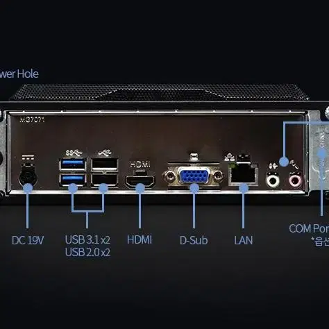 오존컴퍼니 마이크로박스 COOL H410 120W 미니ITX PC본체