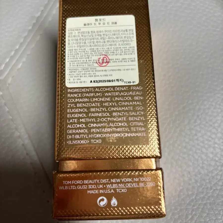 [미개봉 새제품]톰포드 쏠레이 드 포 30ml   Tom Ford