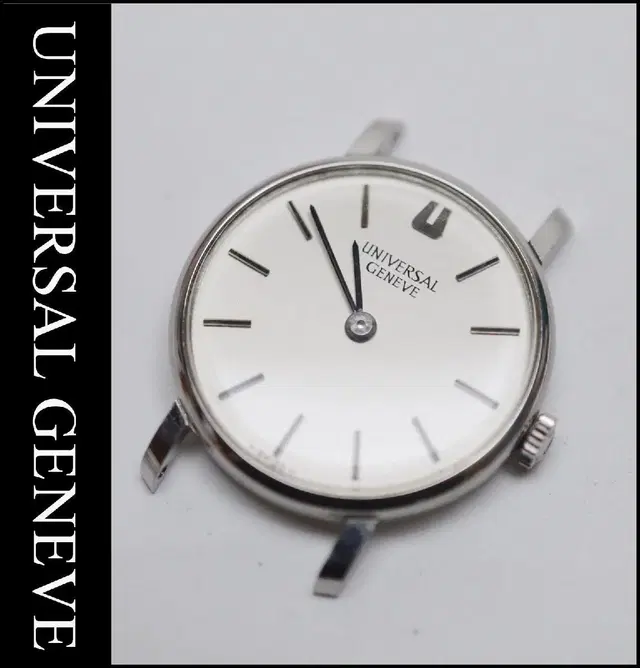 UNIVERSAL  GENEVE 레이디  수동 손목시계