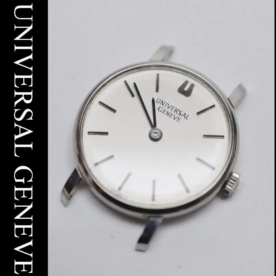 UNIVERSAL  GENEVE 레이디  수동 손목시계